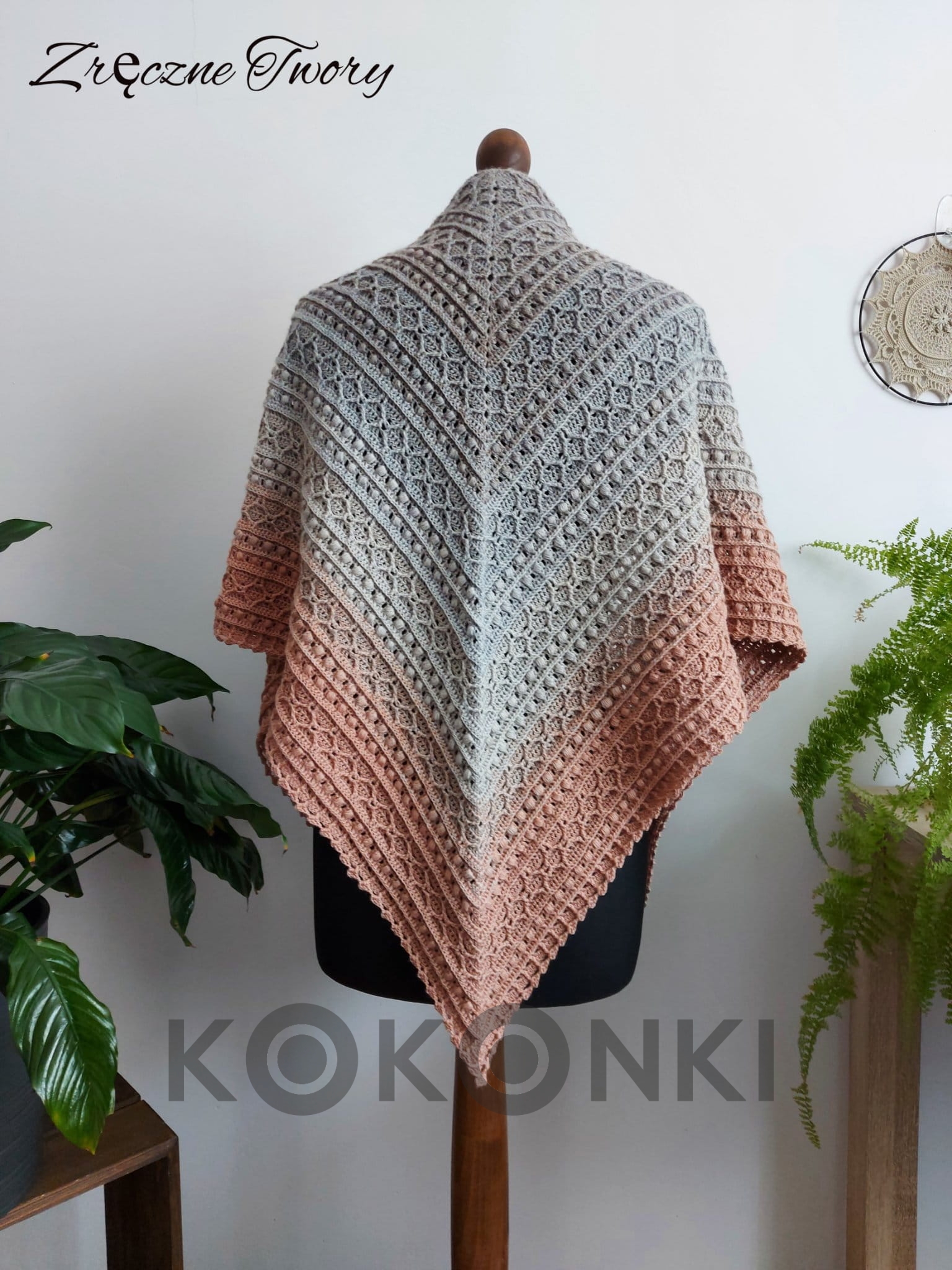 KOKONEK MERINO Fleeting moment  600 320 g/ 1500 m